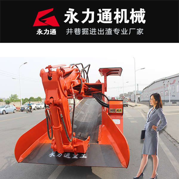 永力通.jpg 永力通.jpg